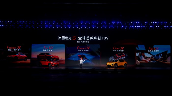 2026岚图用户之夜含金量提升, “科技如何服务于人”有了答案 2026岚图用户之夜含金量提升, “科技如何服务于人”有了答案